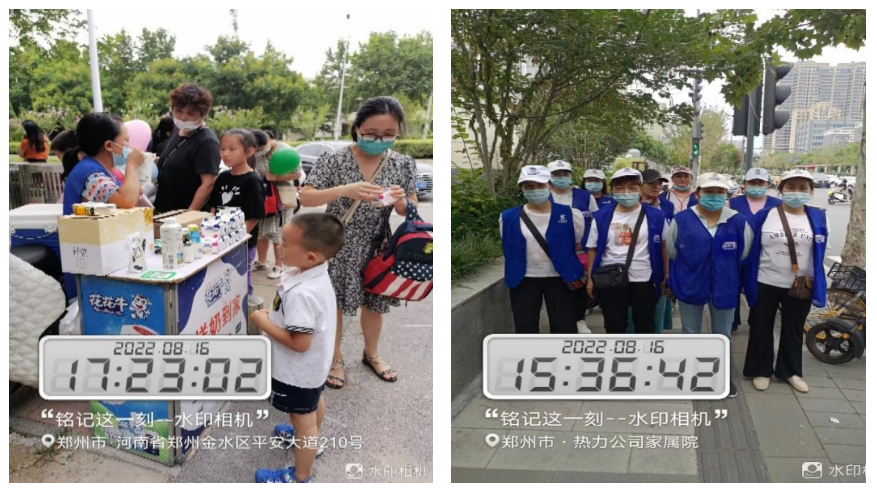 LD官方电竞（中国）有限公司官网 | 多措并举、多点发力，营销公司特渠部全力以赴备战销售旺季