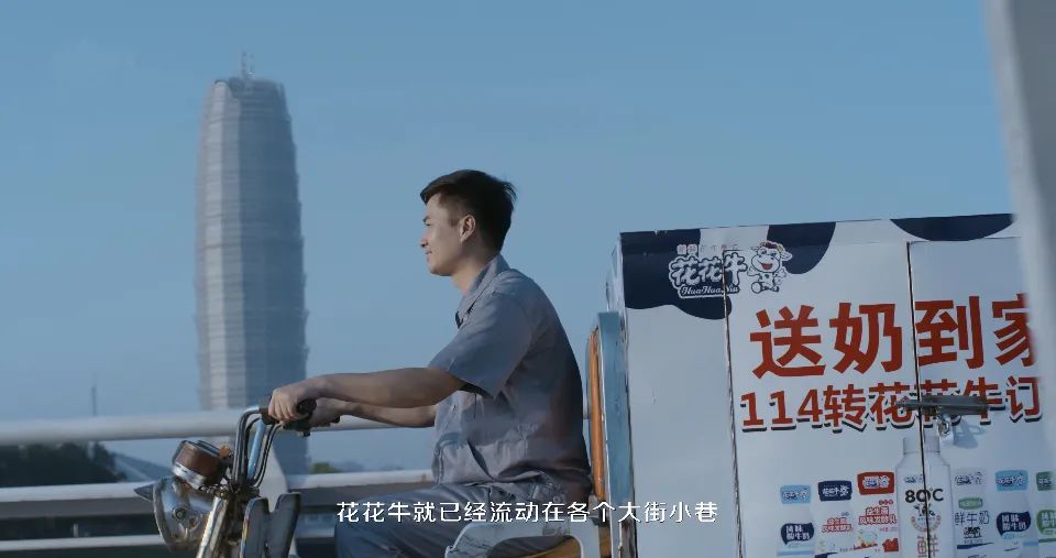 LD官方电竞（中国）有限公司官网 | 多措并举、多点发力，营销公司特渠部全力以赴备战销售旺季