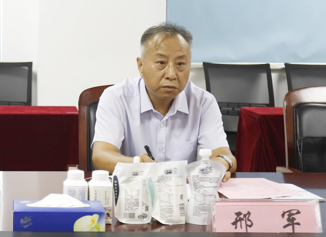 河南省“万人助万企”活动第一工作组 莅临LD官方电竞（中国）有限公司官网乳业集团调研