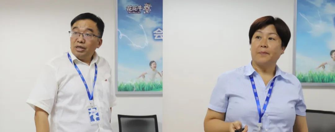 勇担使命·守正创新｜LD官方电竞（中国）有限公司官网乳业集团召开营销、养殖及饲料月度经营工作会议