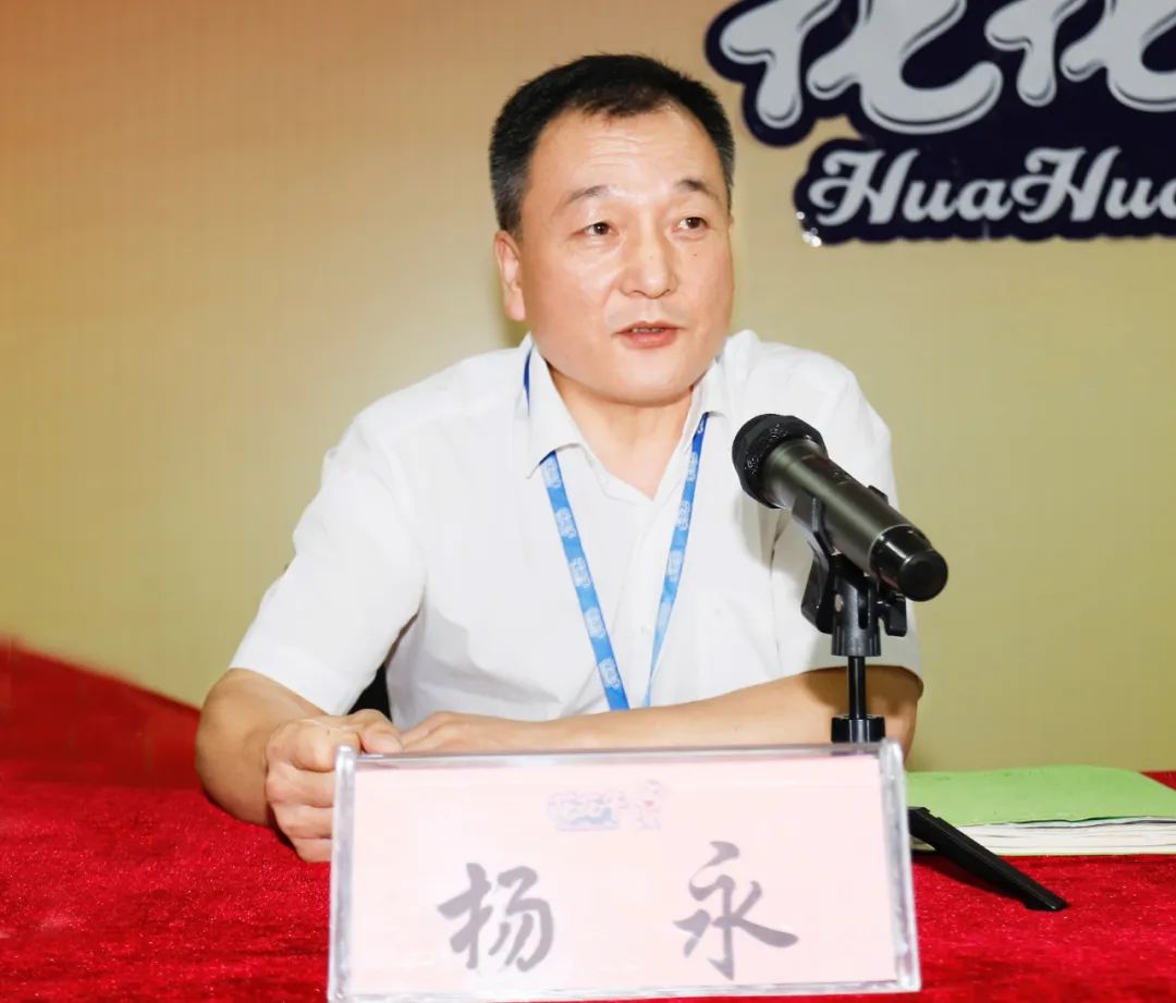 鼓足干劲·再创辉煌 | LD官方电竞（中国）有限公司官网乳业集团召开经销商座谈会