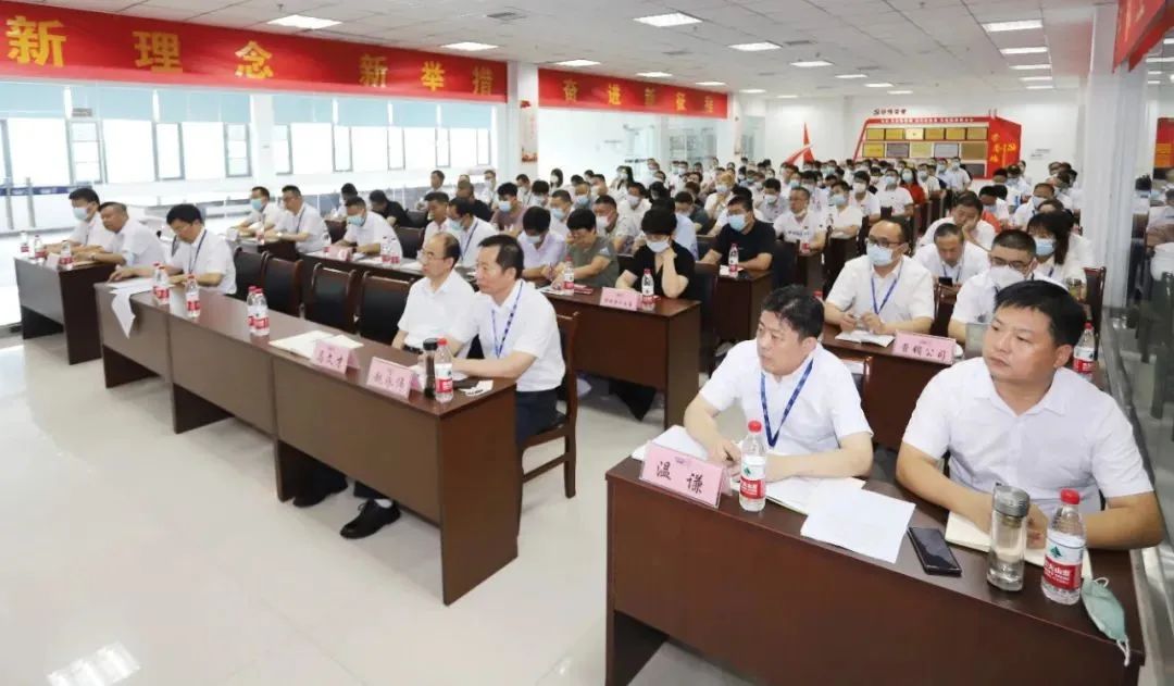 鼓足干劲·再创辉煌 | LD官方电竞（中国）有限公司官网乳业集团召开经销商座谈会