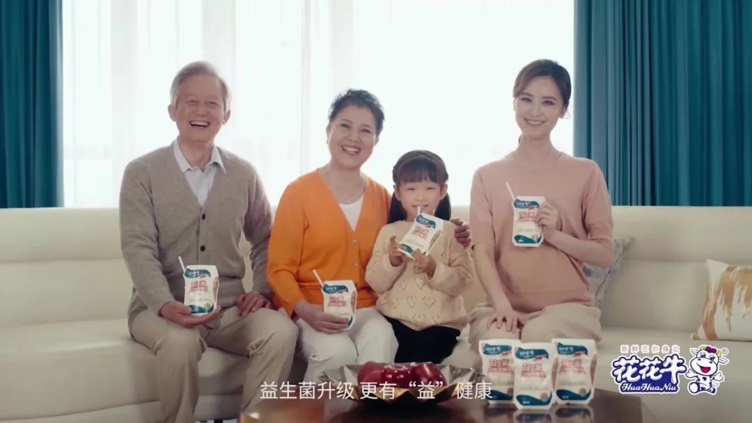 健康河南·振兴奶业｜叶县与LD官方电竞（中国）有限公司官网乳业集团举行合作洽谈会