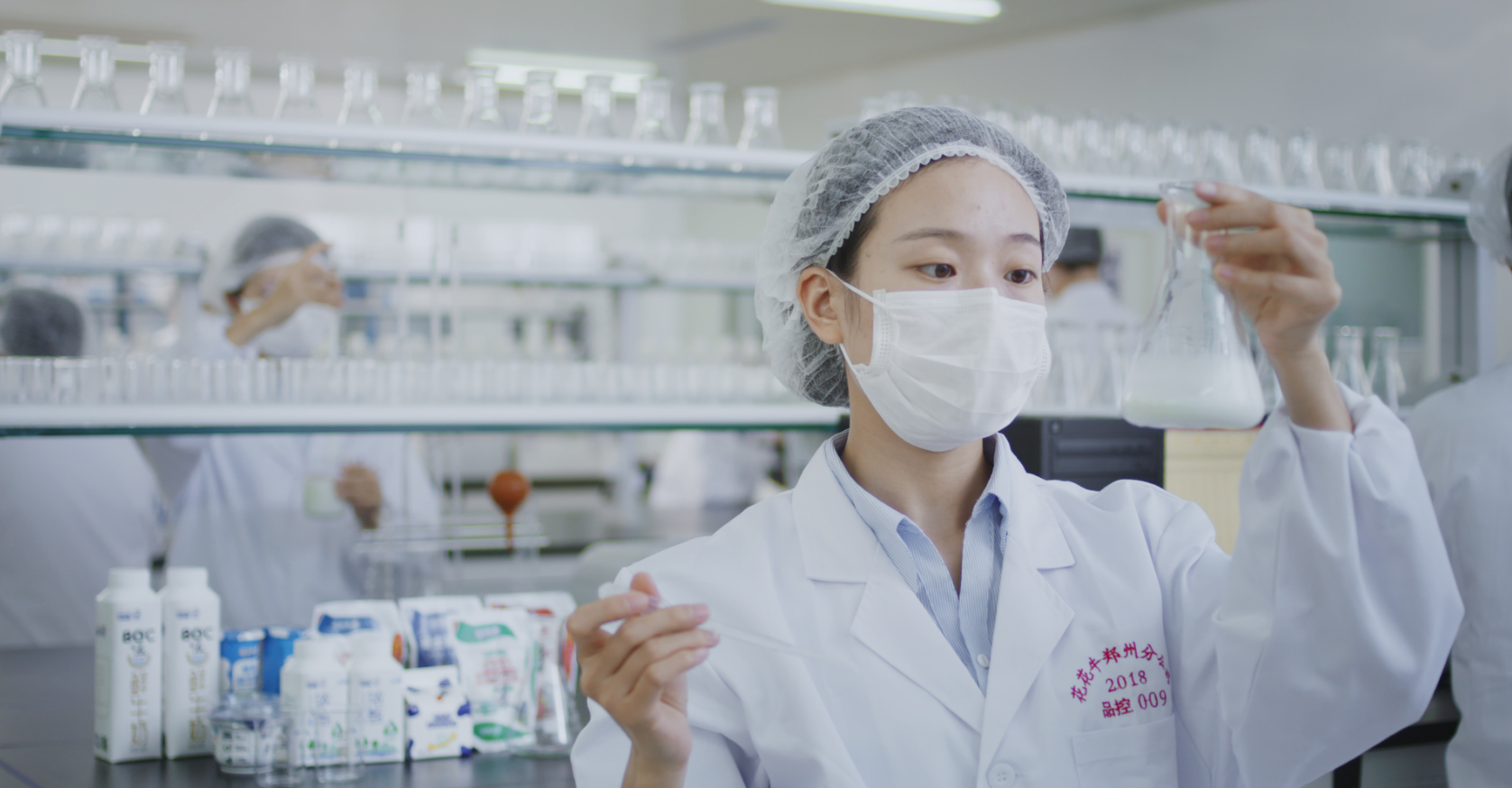 荣膺乳业三大金奖，LD官方电竞（中国）有限公司官网以产业融合发展推进奶业高质量发展