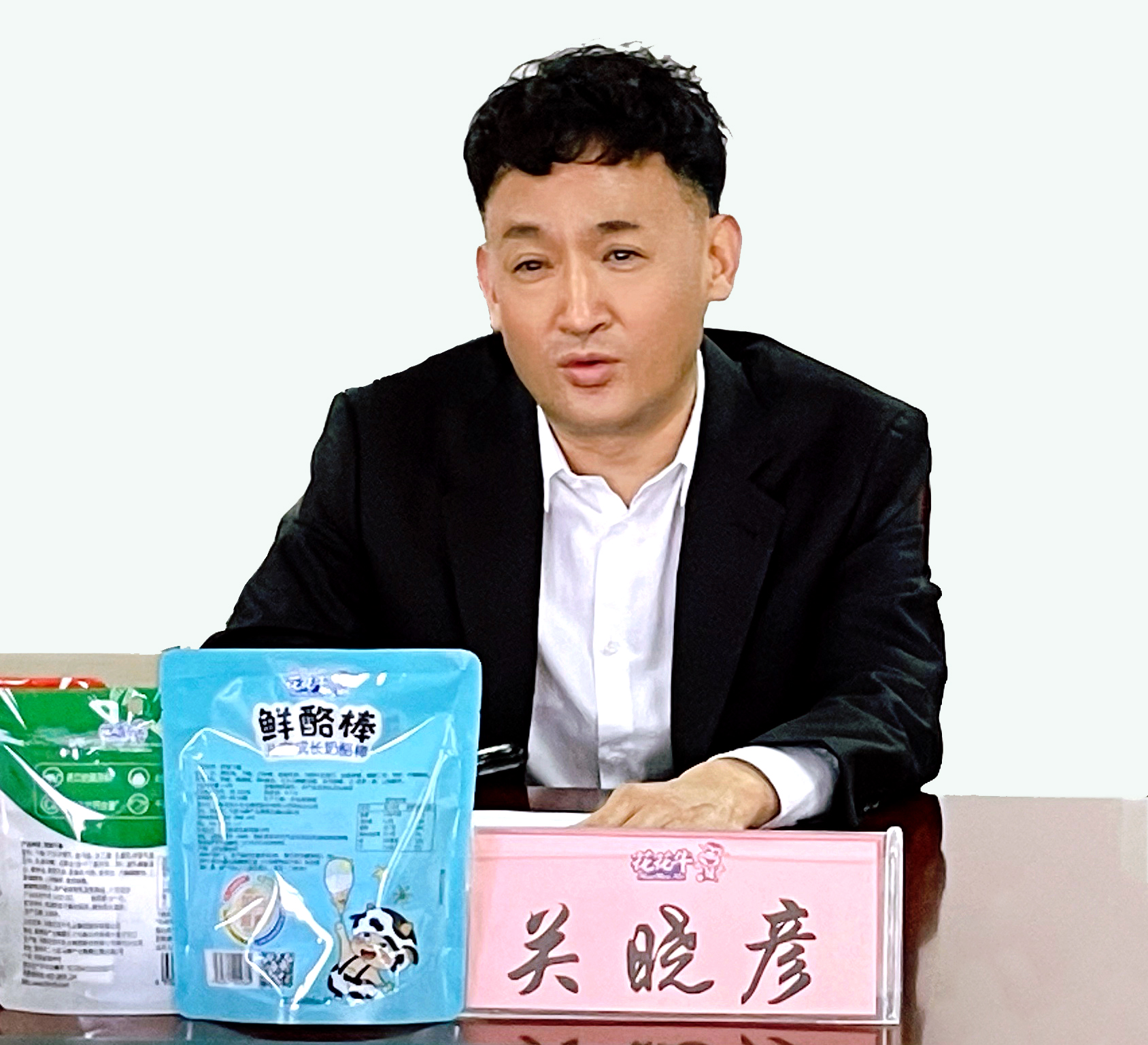 河南省委常委、副省长费东斌莅临 LD官方电竞（中国）有限公司官网乳业集团调研