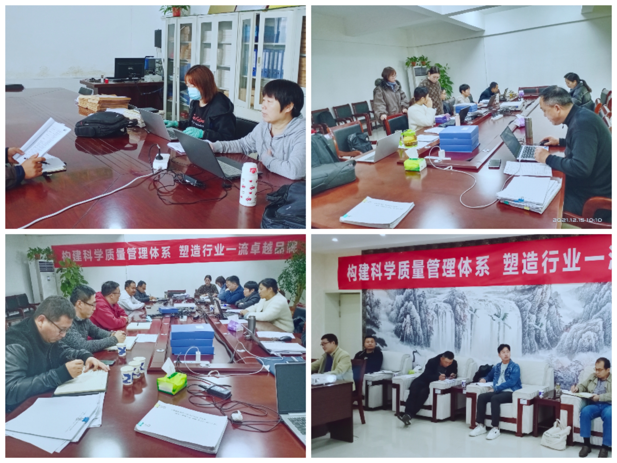 热烈祝贺LD官方电竞（中国）有限公司官网养殖事业部相关牧场 顺利通过质量管理体系认证