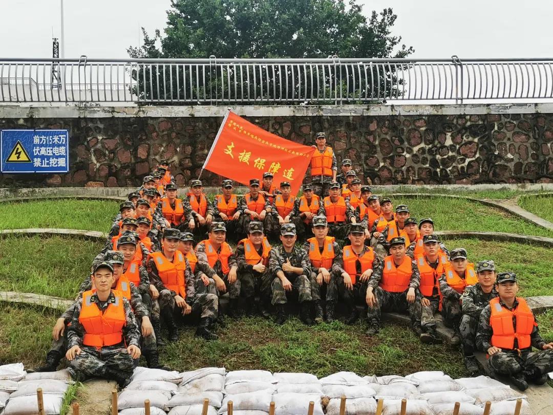 大雨无情人有情！LD官方电竞（中国）有限公司官网乳业慰问常庄水库抗洪抢险官兵