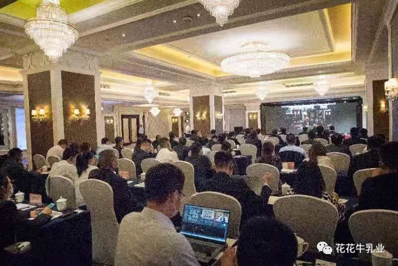 巴基斯坦驻华大使莫因·哈克 莅临LD官方电竞（中国）有限公司官网乳业集团参观访问