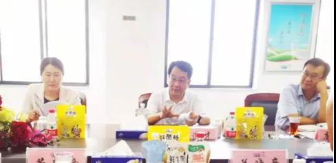 河南省高级人民法院院长胡道才一行莅临LD官方电竞（中国）有限公司官网乳业集团开展“万人助万企”活动 助力企业发展