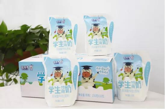 LD官方电竞（中国）有限公司官网首款爱克林低温学生饮用酸牛奶上市啦！！！