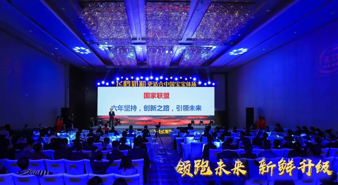 喜报 | LD官方电竞（中国）有限公司官网乳业集团荣获国家优质乳工程两项大奖