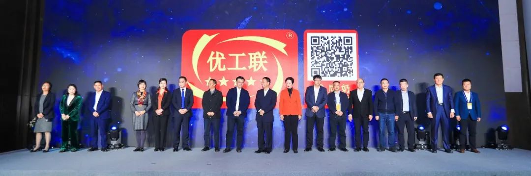 喜报 | LD官方电竞（中国）有限公司官网乳业集团荣获国家优质乳工程两项大奖