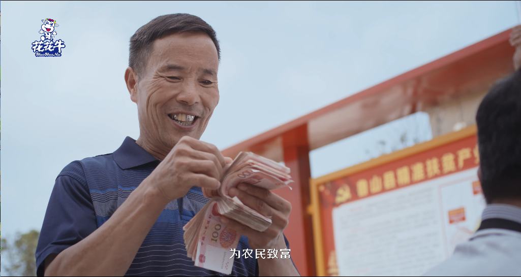 LD官方电竞（中国）有限公司官网 | 农业农村部畜牧兽医局副局长魏宏阳一行莅临LD官方电竞（中国）有限公司官网平舆诚信瑞亚牧业公司参观调研