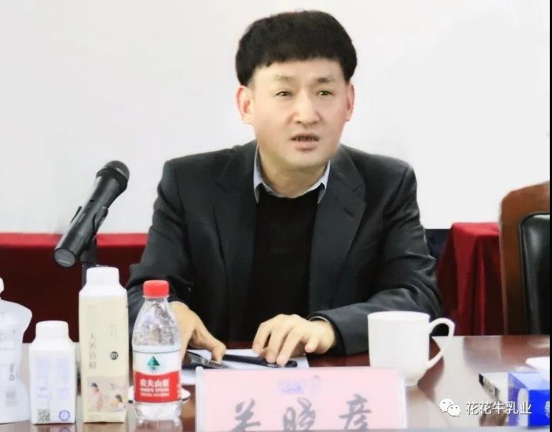 快讯 | 河南省农业农村厅副厅长王承启一行莅临LD官方电竞（中国）有限公司官网调研指导工作