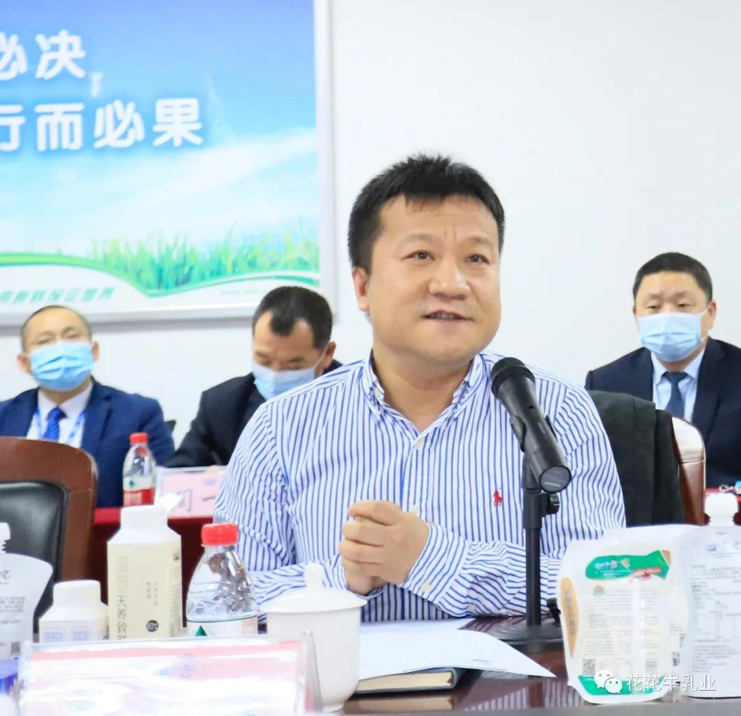 快讯 | 河南省农业农村厅副厅长王承启一行莅临LD官方电竞（中国）有限公司官网调研指导工作