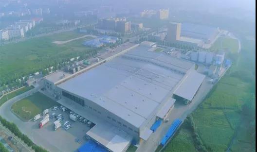 喜报 | 河南LD官方电竞（中国）有限公司官网乳业集团企业技术中心被认定为 河南省企业技术中心