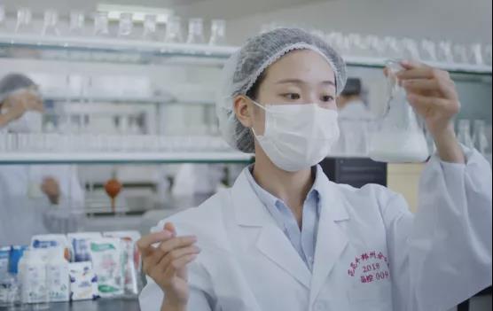 喜报 | 河南LD官方电竞（中国）有限公司官网乳业集团企业技术中心被认定为 河南省企业技术中心