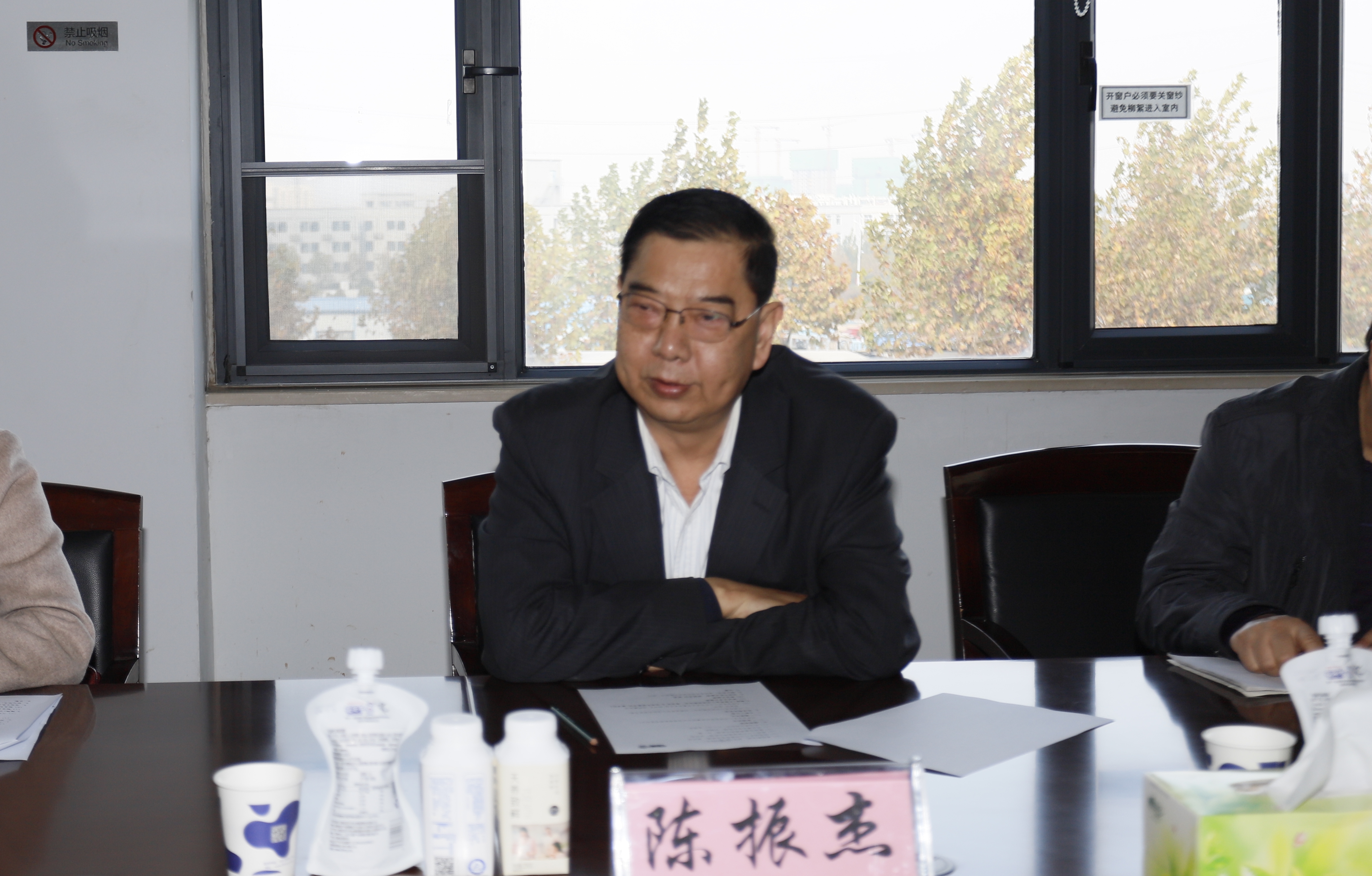 快讯 | LD官方电竞（中国）有限公司官网乳业集团成为河南省食品工业协会食品质量安全分会副会长单位