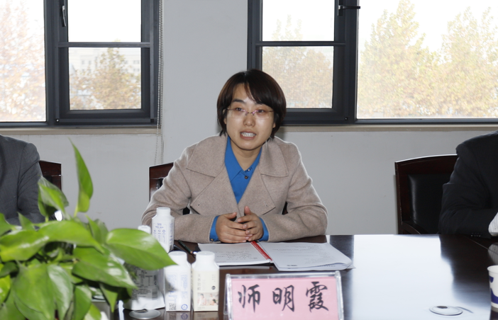 快讯 | LD官方电竞（中国）有限公司官网乳业集团成为河南省食品工业协会食品质量安全分会副会长单位