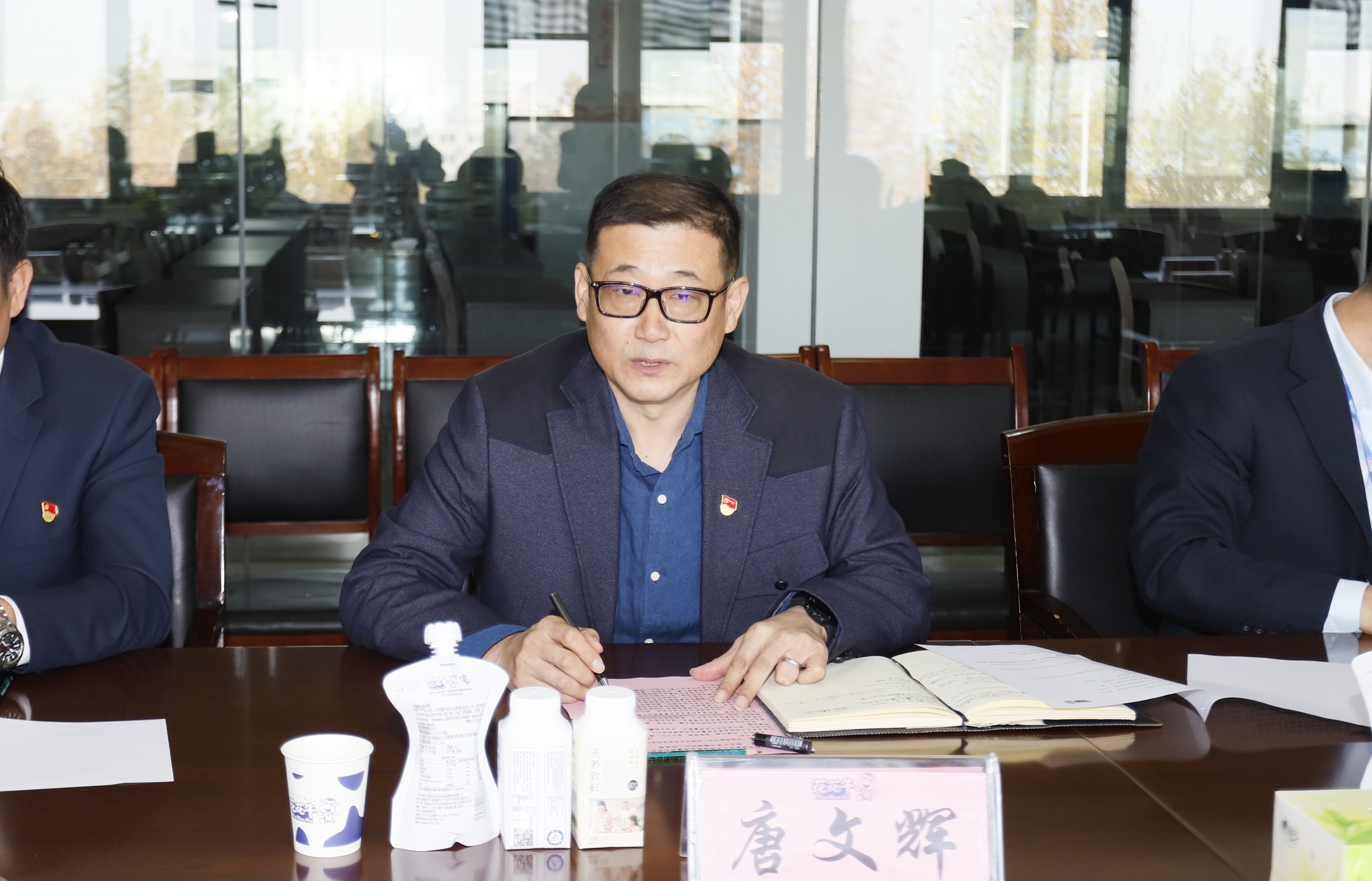 快讯 | LD官方电竞（中国）有限公司官网乳业集团成为河南省食品工业协会食品质量安全分会副会长单位