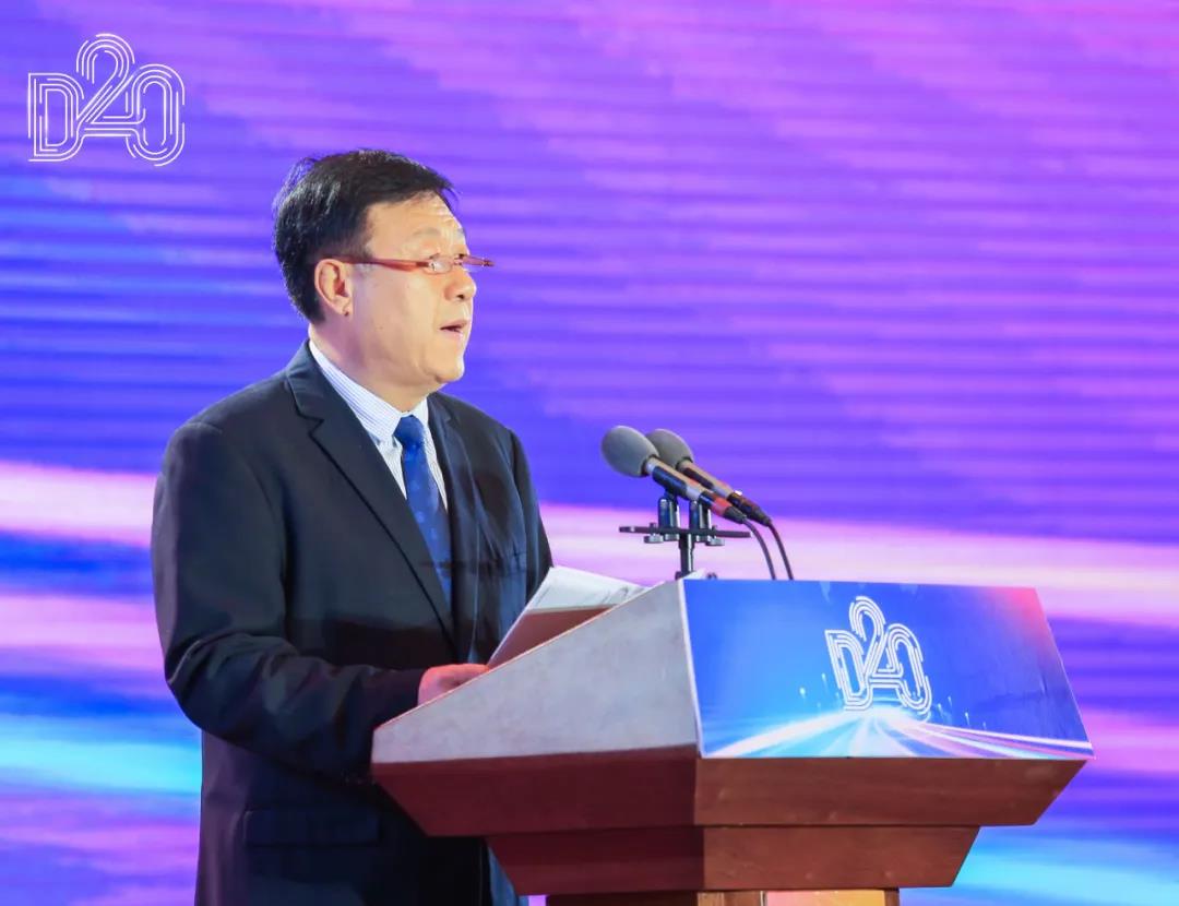 LD官方电竞（中国）有限公司官网 | 第十一届中国奶业大会暨2020中国奶业展览会 2020中国奶业20强（D20 )峰会在石家庄召开