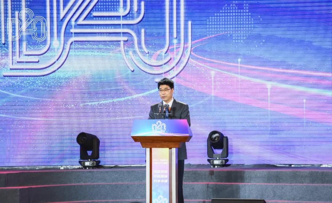 LD官方电竞（中国）有限公司官网 | 第十一届中国奶业大会暨2020中国奶业展览会 2020中国奶业20强（D20 )峰会在石家庄召开