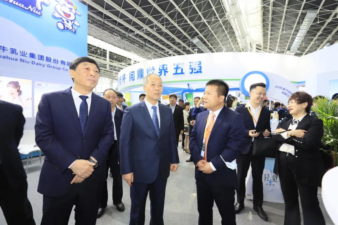 LD官方电竞（中国）有限公司官网 | 第十一届中国奶业大会暨2020中国奶业展览会 2020中国奶业20强（D20 )峰会在石家庄召开