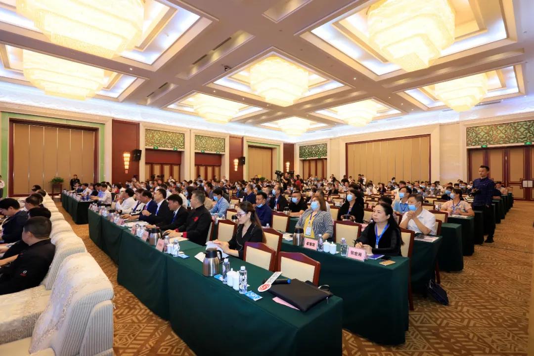 LD官方电竞（中国）有限公司官网 | “2020河南食品安全与发展论坛——新常态下的高质量发展”成功举办