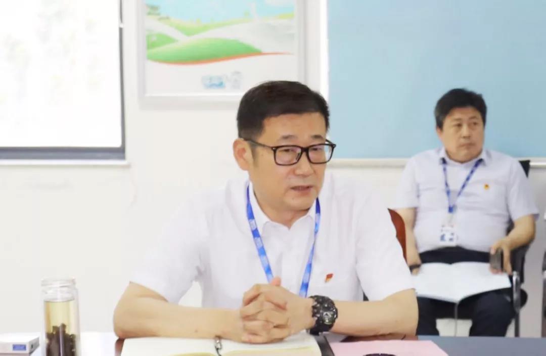 河南LD官方电竞（中国）有限公司官网乳业集团2020年上半年经营工作会议召开