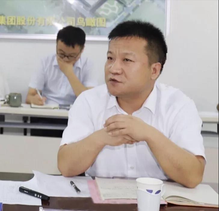 河南LD官方电竞（中国）有限公司官网乳业集团2020年上半年经营工作会议召开