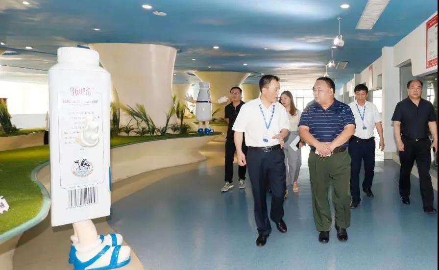 快讯 | 河南省人民政府食品安全委员会办公室第三批食品安全示范区验收组领导莅临LD官方电竞（中国）有限公司官网乳业集团验收食品安全示范区建设情况
