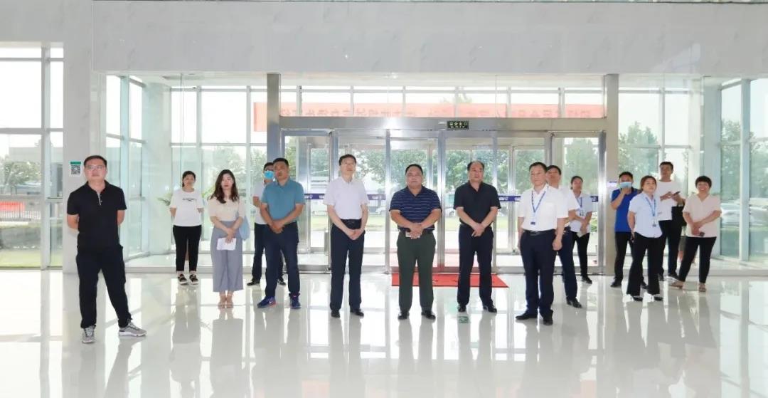 快讯 | 河南省人民政府食品安全委员会办公室第三批食品安全示范区验收组领导莅临LD官方电竞（中国）有限公司官网乳业集团验收食品安全示范区建设情况