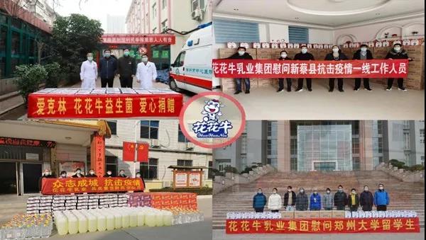 LD官方电竞（中国）有限公司官网 | 疾风来临，你是不是劲草？