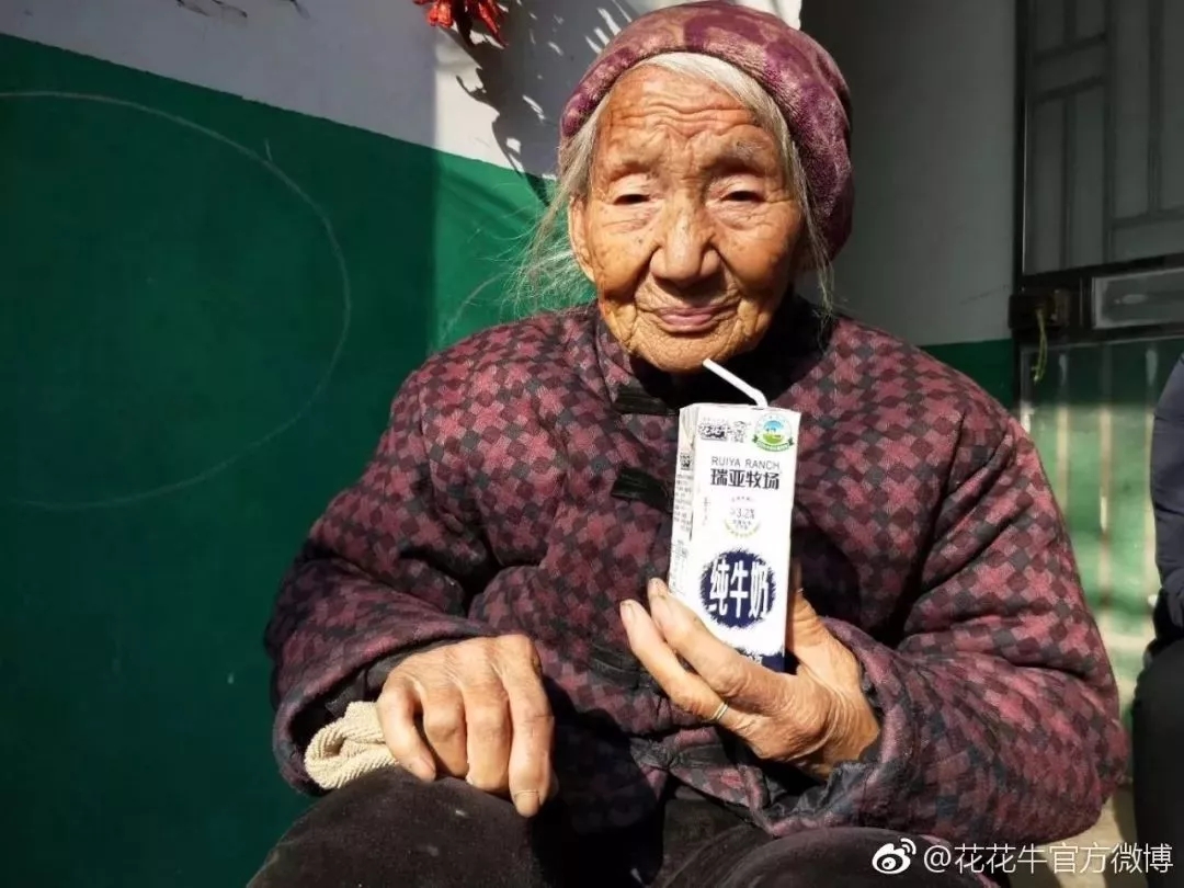 喜报！LD官方电竞（中国）有限公司官网董事长关晓彦再获”优秀企业家”称号