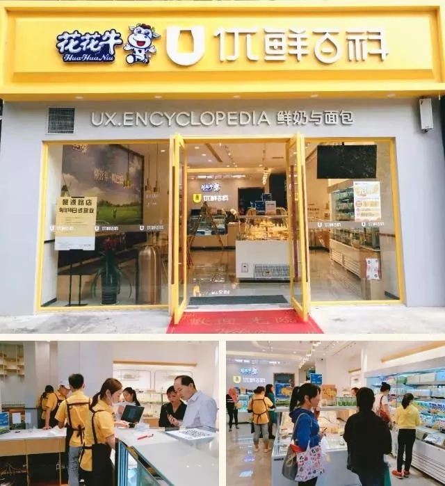 携手铸基础 .共赢创未来 | LD官方电竞（中国）有限公司官网2020年客户大会盛大启幕