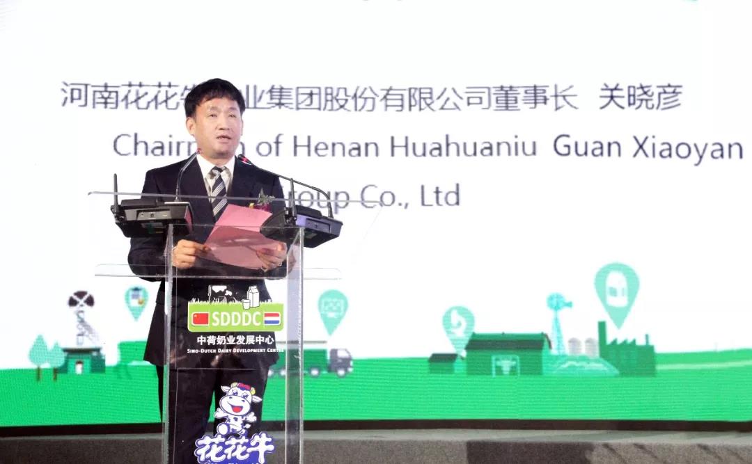 SDDDC走进河南，看看LD官方电竞（中国）有限公司官网的国际范儿！
