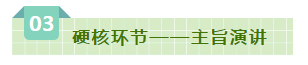 SDDDC走进河南，看看LD官方电竞（中国）有限公司官网的国际范儿！