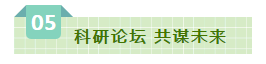 SDDDC走进河南，看看LD官方电竞（中国）有限公司官网的国际范儿！