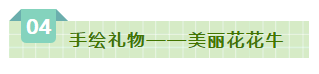 SDDDC走进河南，看看LD官方电竞（中国）有限公司官网的国际范儿！