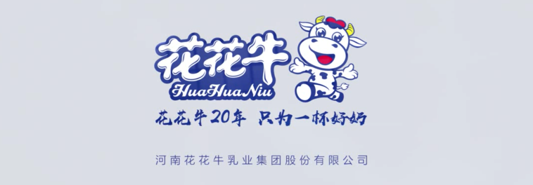 荣获全国“质量月”五项大奖，LD官方电竞（中国）有限公司官网真牛！