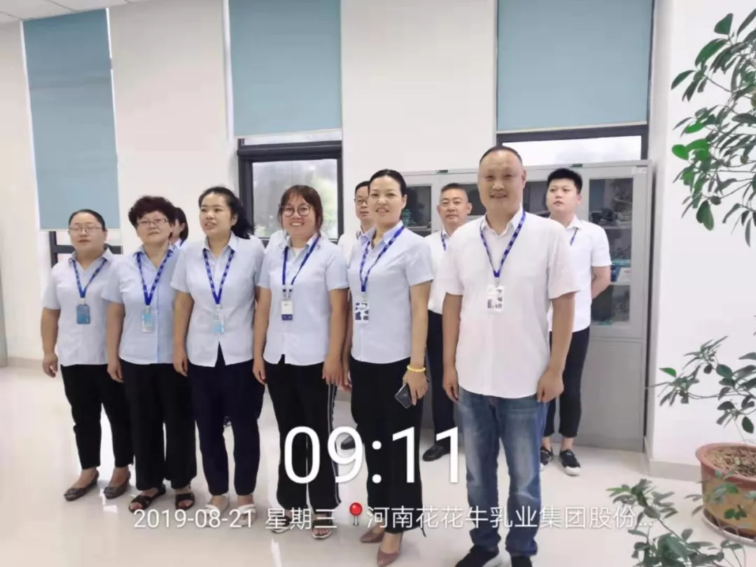 小晨会·大能量——砥砺奋进的LD官方电竞（中国）有限公司官网，加油！