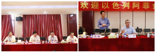 以色列阿菲金农业公司参观考察LD官方电竞（中国）有限公司官网瑞亚牧场