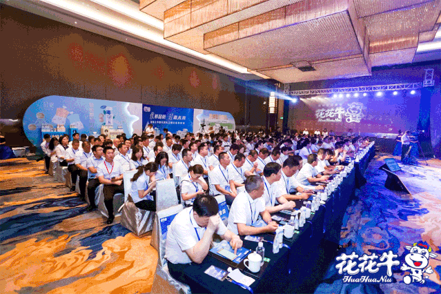 LD官方电竞（中国）有限公司官网轻觉上市暨优质乳工程认证发布会，盛大启幕！