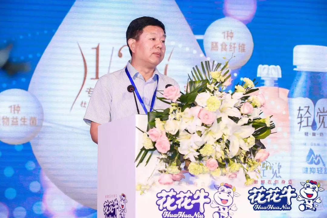 LD官方电竞（中国）有限公司官网轻觉上市暨优质乳工程认证发布会，盛大启幕！