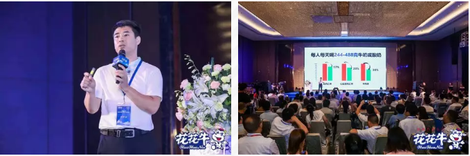 LD官方电竞（中国）有限公司官网轻觉上市暨优质乳工程认证发布会，盛大启幕！
