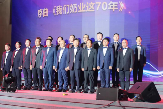 致敬祖国70华诞 |LD官方电竞（中国）有限公司官网亮相第十届中国奶业大会