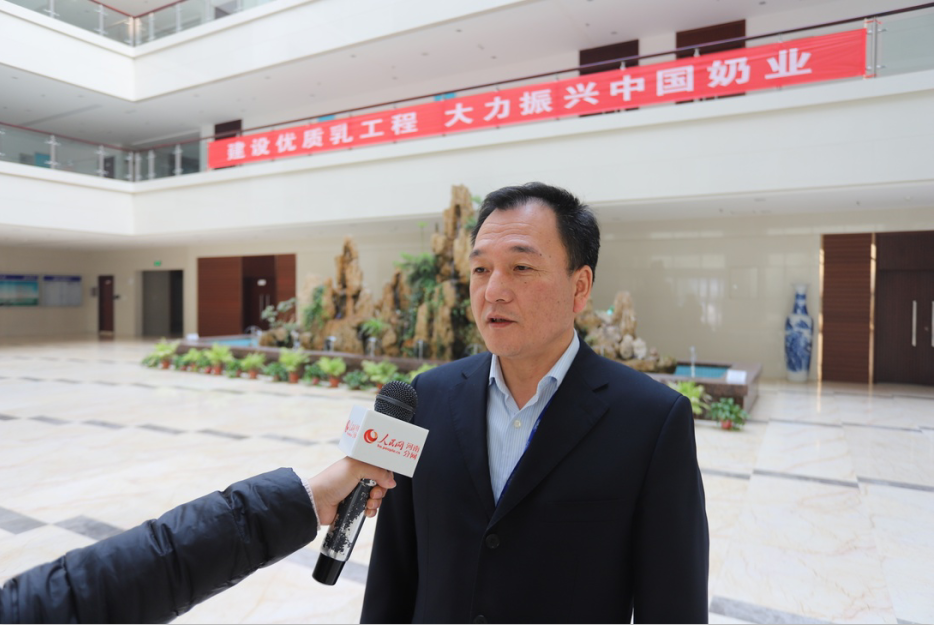 振兴中国奶业，LD官方电竞（中国）有限公司官网在行动