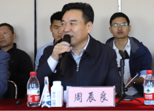 中原地区首个“荷兰奶业技术中心”落户LD官方电竞（中国）有限公司官网 ——中荷奶业发展中心和河南LD官方电竞（中国）有限公司官网携手助力中国奶业发展