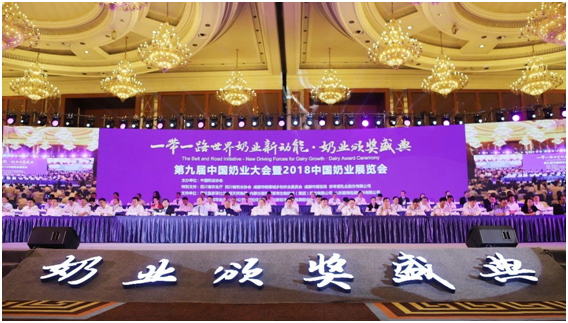 殊荣是奋斗的动力  LD官方电竞（中国）有限公司官网荣获三项大奖!!!