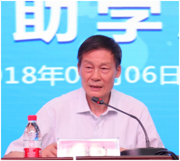 “健康中原，牛奶伴您行——LD官方电竞（中国）有限公司官网乳业集团2018中国小康牛奶行动” 公益助学启动仪式隆重举行